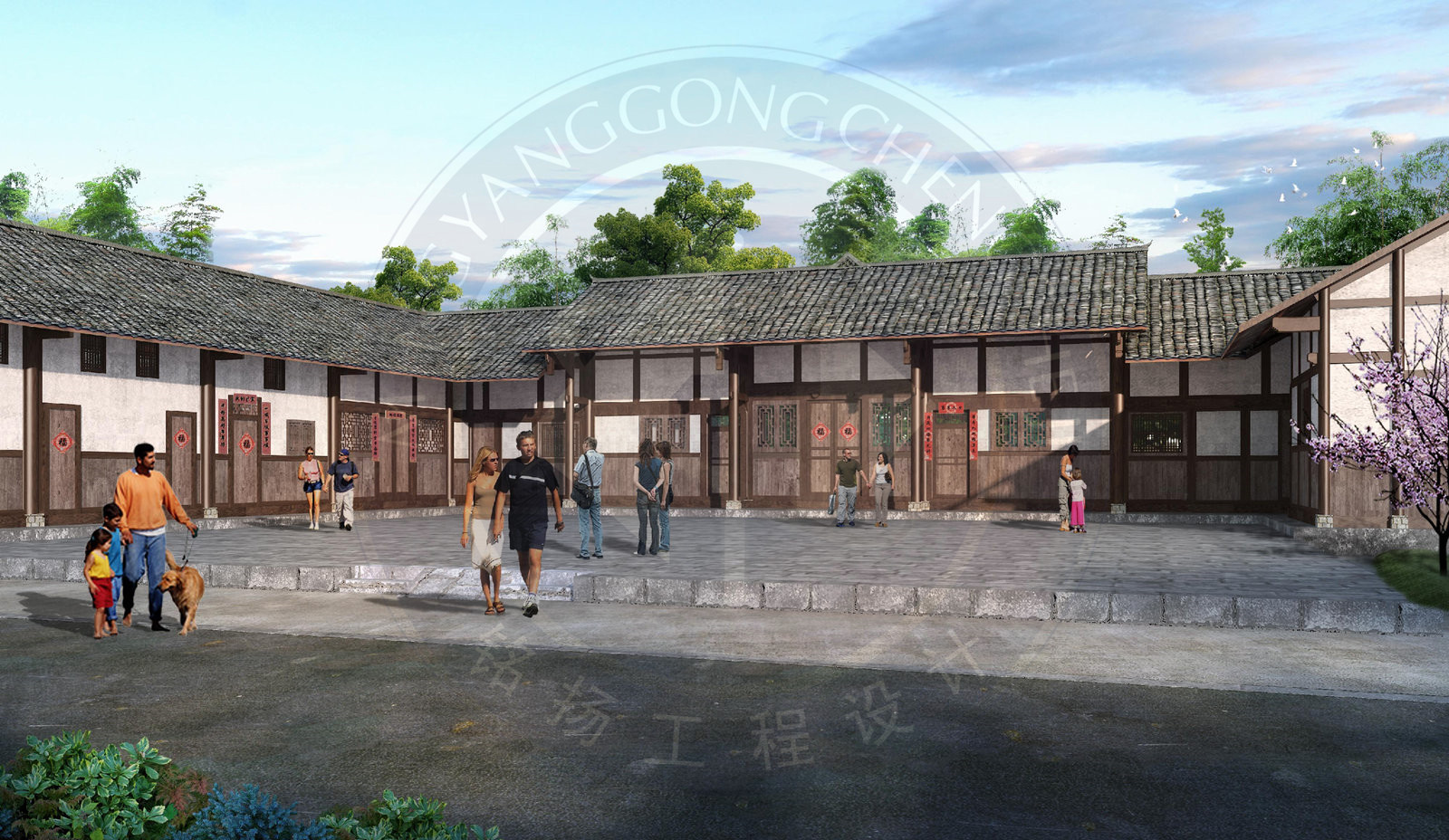 農(nóng)旅生活區(qū)（鄉(xiāng)賢館風貌提升方案）_副本.jpg