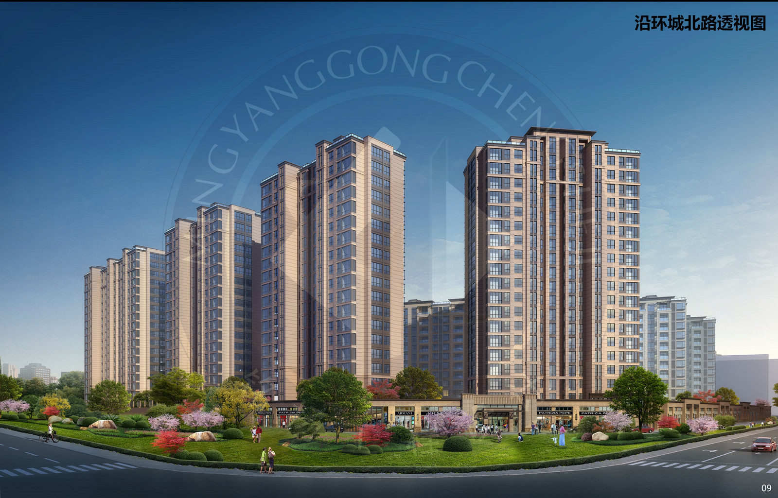 09沿環城北路透視圖_副本.jpg