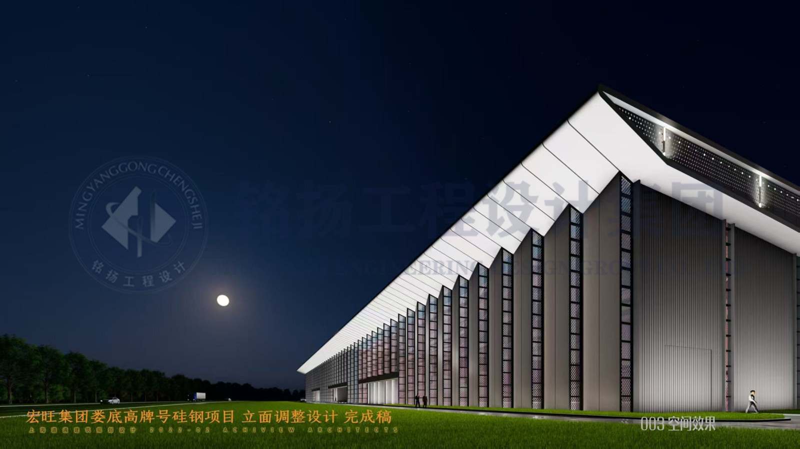 微信圖片_20250411134457_副本.jpg
